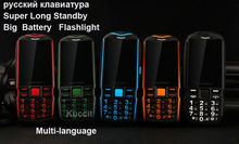 2015 New Cheap original T39 Senior phone big speaker old man mobile phone Russian keyboard Power Bank  Cell phone flashlight