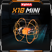 SYMA X18 4CH 6-Axis Quadcopter Drone Gyro with Net Protective Cover RTF 360 Flips 2.4GHz Climb RC model free shipping