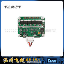 30 a combined axial brushless electric speed controller ZYX15