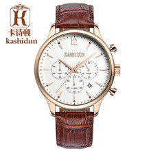 Origianl KASHIDUN Top Brand Luxury New Fashion Quartz Watch Mens Big Dial Stop Watch Waterproof Mens Watches Relogio Masculino