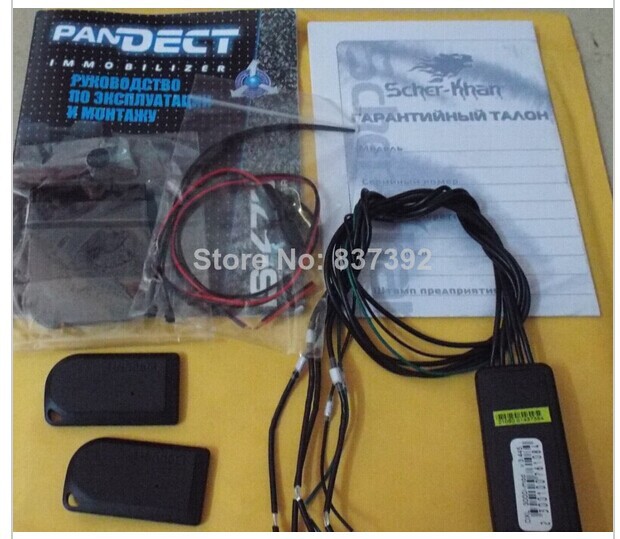     PANDECT - 470 PANDECT 470       