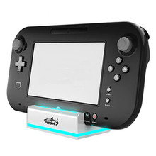 White Charger Charging Dock Stand Power Station for Nintendo Wii U Gamepad