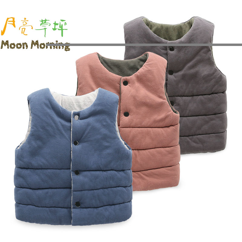 Moon Morning Winter Kids Vest Crew-neck Collar Cot...