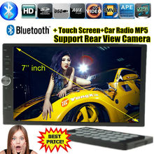 Car radio MP5 bluetooth car audio Stereo Player touch screen control AUX IN MP3 FM SD card USB 2 Din support Rear View Camera
