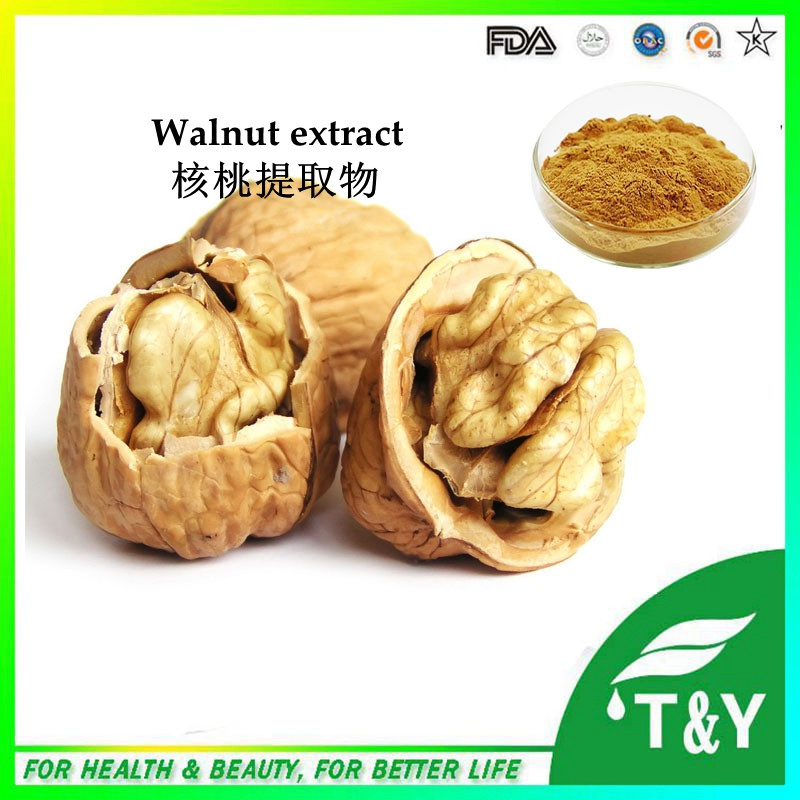 100% Pure Walnut Extract Powder, Black Walnut Extract 10:1 700g