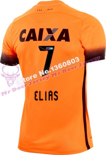 AWAY 7 ELIAS