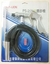 Envío gratis : pistola, Heavy duty arenadora, pistola de chorro de arena kit con 2 boquillas, ps-2