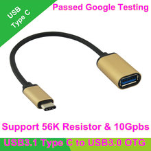 High Quality USB-C 3.1 Type C Male to USB 3.0 Cable Adapter OTG Data Sync Charger Charging For MacBook for nokia N1 Zuk z1