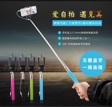 cheapest self stick Thanks TSS02 Monopods selfy stick shipping from shenzhen to Spain