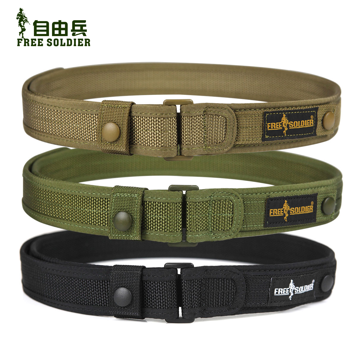 High Quality Men s Outdoor camping tactical belt Brand New military accessories men tactical Army Belt