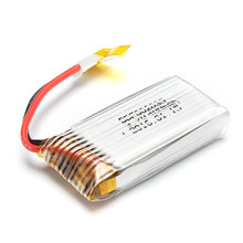 New Eachine Original H99 H99D H99W RC Quadcopter Drone Spare Parts 3.7V 400mAh Battery H99-008