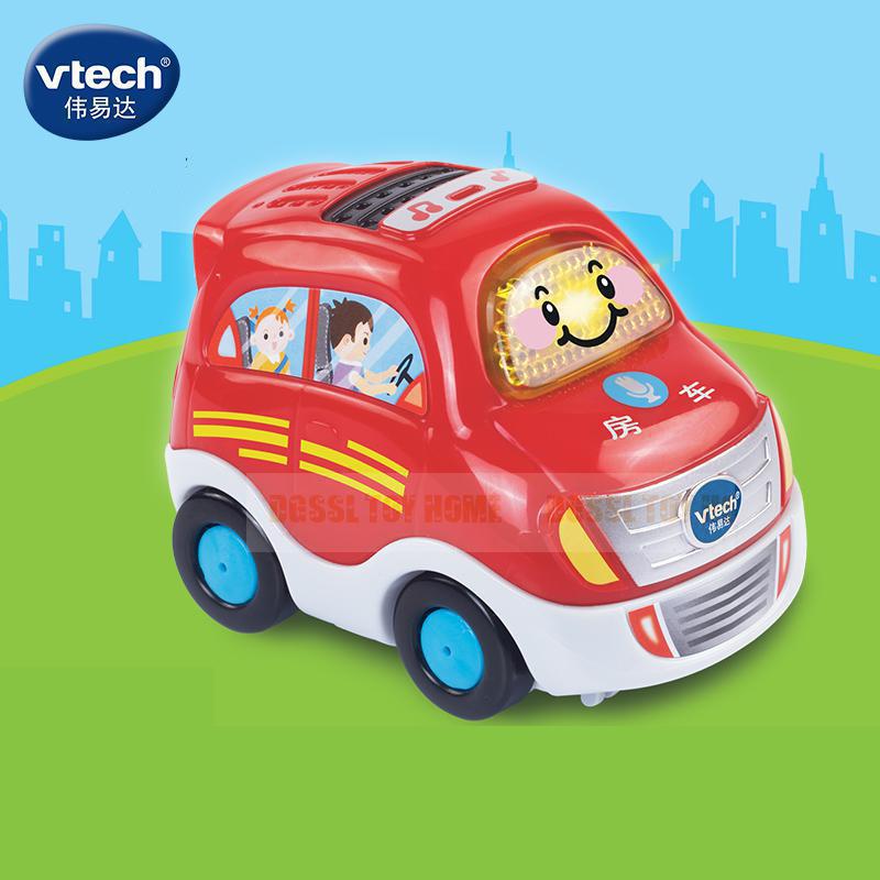 toys r us vtech watch
