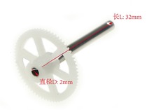 F15258 MJX RC Drone Spare Parts Gear with axle for MJX X400 Quadcopter 4 axle Gyro UAV FS