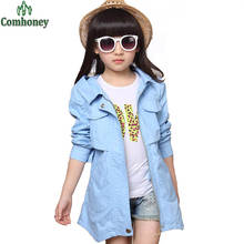 Girls Jacket Children’s Clothing Big kids Spring & Fall Medium-long Baby Outerwear Girl Trench Coat Jacket 120-160 CH0085