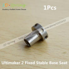 5Pcs/Lot 3D Printer Accessories Ultimaker 2 UM2 Extruder Print Head Hot end Stainless Steel Fixed Stable Base Seat member Part