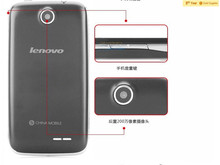 Cheap Lenovo Mobile Phone A278t 3 5 inch Screen 2 0MP Camera Dual Sim Support Russian
