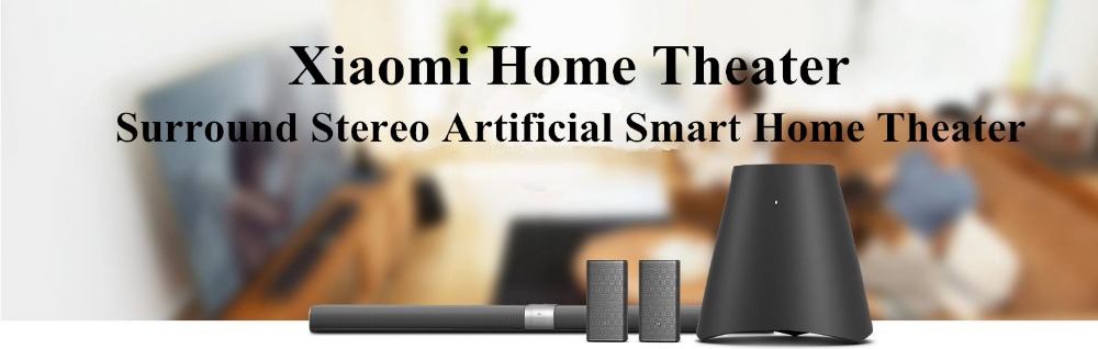 home theatre mi