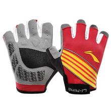 Free shipping professional sporting goods fitness gloves unisex/half-finger exercise gloves