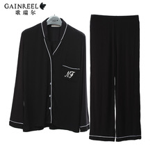 Song Riel brand casual and comfortable in spring and autumn long sleeved pajamas tracksuit pants suit
