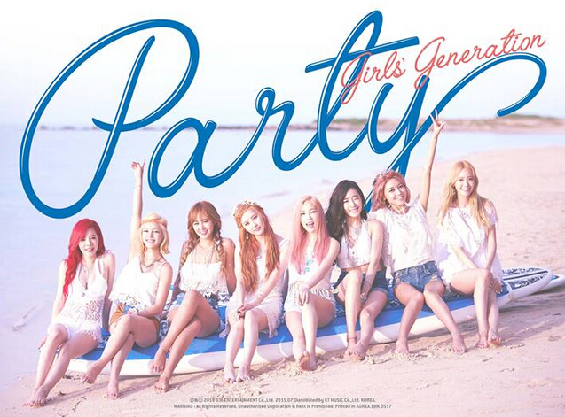 Image result for party snsd album