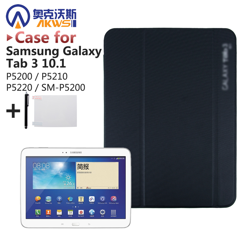 PU Leather Stand Case Cover funda for Samsung galaxy tab 3 10.1 P5200