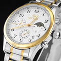 MEGIR New Style Quartz Men Moon Phase Chronograph Watches Luxury Men Top Brand Military Sport Watch