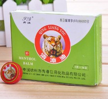 Tiger Balm Essential Oil Refresh Oneself Treatment Of Influenza Cold Headache Dizziness Summer Mosquito 3pcs