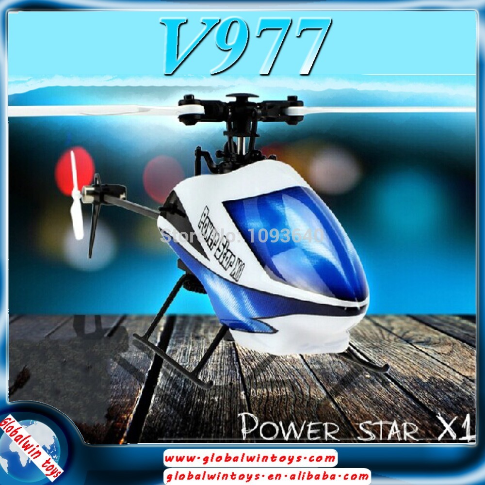 WL toys v977 x1 6ch 2 4g brushless flybarless rc font b helicopter b font RTF
