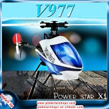 WL toys v977 x1 6ch 2 4g brushless flybarless rc font b helicopter b font RTF