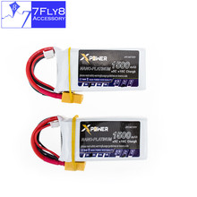 Lipo battery 11.1v 1500mAh 3s 35C max 40C Xpower lithium batteries 2pcs XT60 or T plug for rc drone Helicopter Airplane parts