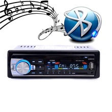 Высокое качество автомагнитола Удаленный приемник MP3 плеер FM Вход Aux USB диска SD Автомобильная магнитола