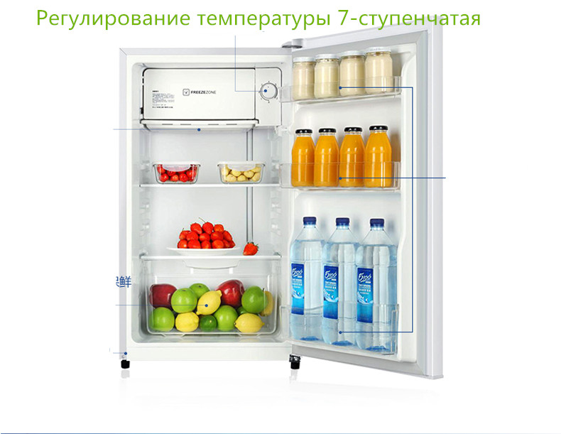Купить новый бренд 93 л бытовых холодильных Компактный тип холодильник ...