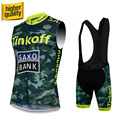2016 Tour de France Summer Sleeveless Cycling Jersey Maillot Ciclismo Camouflage MTB Bike Bicycle Clothing Tight