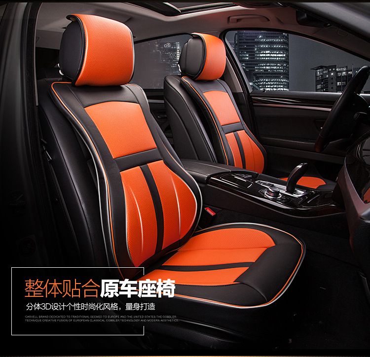Thin Car Seat Cushion for Promotional Thin Car Seat
