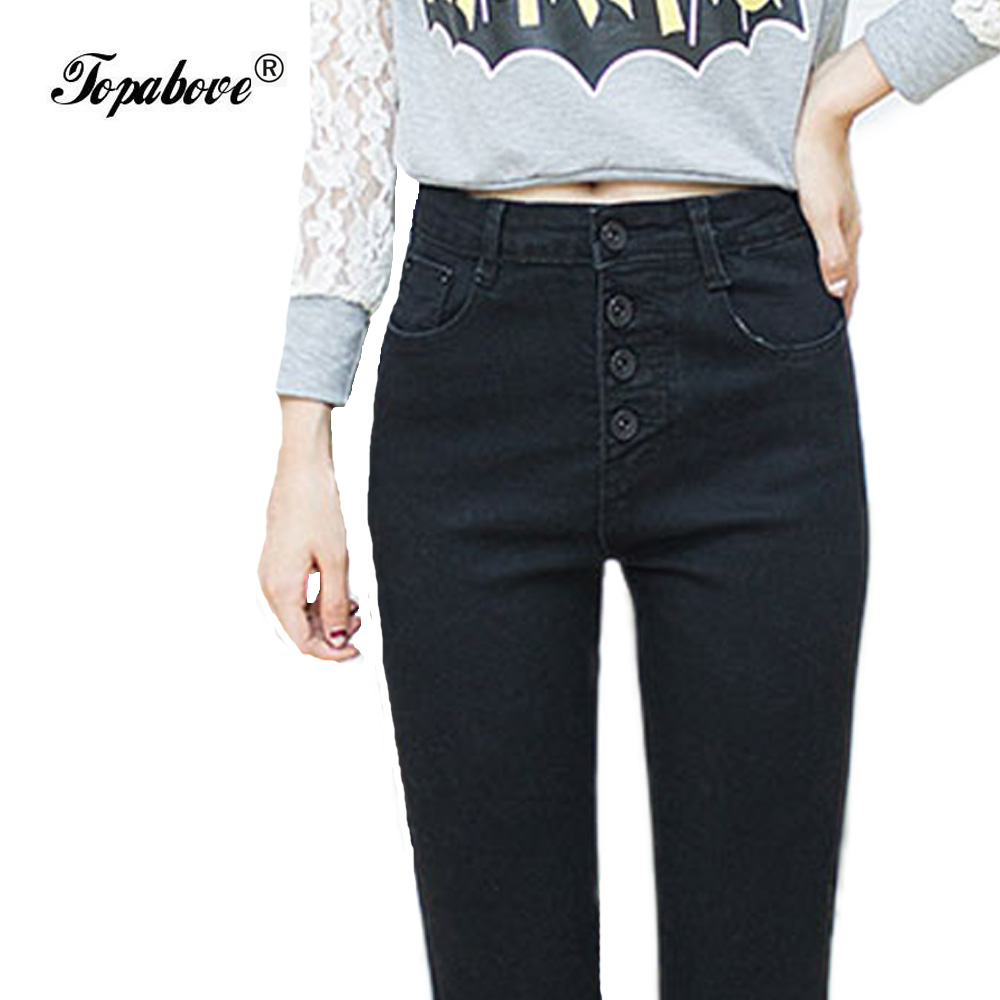 Womens Flare Jeans Long Promotion-Shop for Promotional Womens ...