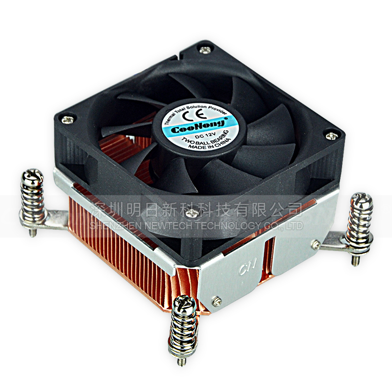 1.5U server CPU cooler Computer radiator Copper heatsink for Intel 1366