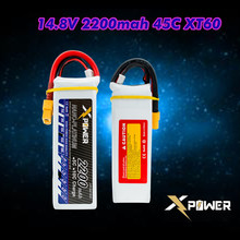 2pcs RC Lipo Batteria 14.8V 2200mah X power Lithium 45C 4S Batteries XT60 T plug For RC Quadcopter Drone Spare Part Wholesale