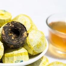 Chrysanthemum Tea Raw Puerh Chinese Puer Tea Oldest Yunnan Pu Er Tea Honey Sweet Pu erh
