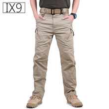 TAD IX9 Militar Tactical Cargo hiking font b Pants b font font b Men b font