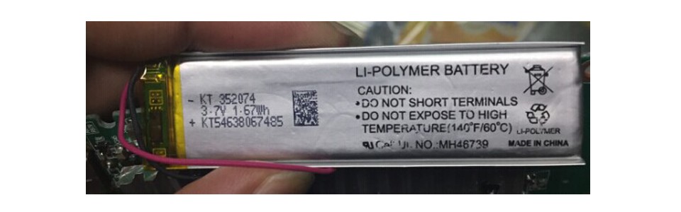 battery 960