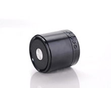 788S Best corporate gifts manual for speaker/outdoor speakers