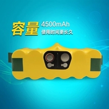14.4V 4500mah NI-MH APS Vacuum Battery for iRobot Roomba 500 530 510 550 560 570 540 R3 Series(China (Mainland))