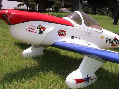 chipmunk rc plane kit