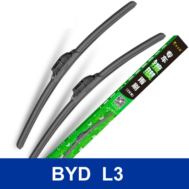 New arrived Free shipping car Replacement Parts Auto accessoriesThe front Windshield Windscreen Wiper Blade for BYD