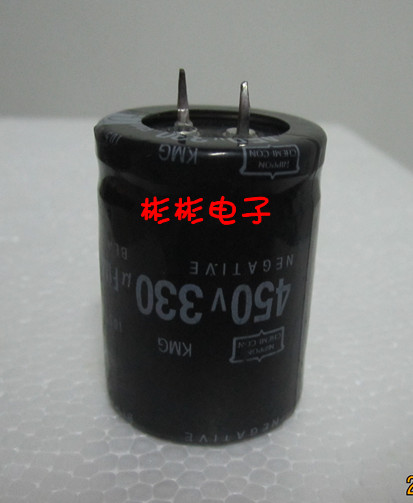 330 uf 400 v / 450 v original installation import horn aluminum electrolytic capacitor 30 * 25 * 40 mm to 50 mm size   50PCS