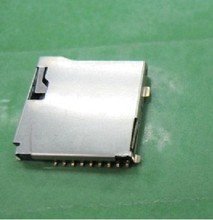 MP3 MP4 MP5 accessories TF deck used since the bomb slot