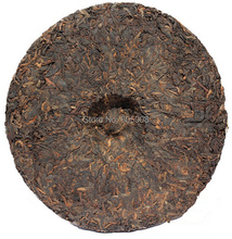 2013yr Yunnan Haiwan Old Comrade 7578 Compressed Puer 357g Cake Cooked Ripe Qi Zi Cake Puerh