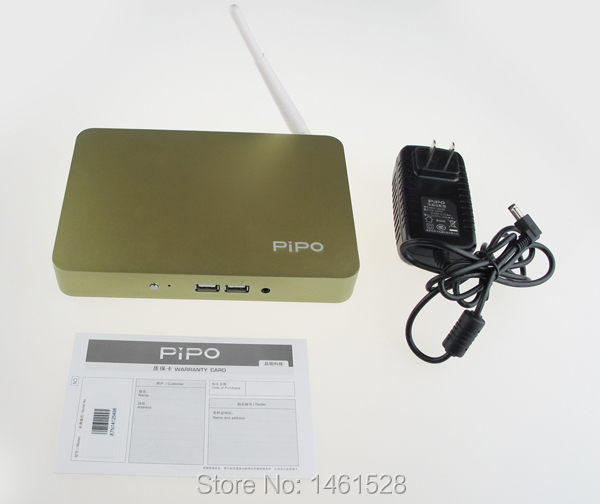 PIPO X7 TV Box (11)