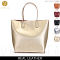 KEY LOCK MINI BUCKET TOTE IN GENUINE LEATHER - Women's New Fashion Tre