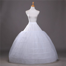 Нижняя юбка от Dress4U, материал Полиэстер артикул 32372798036